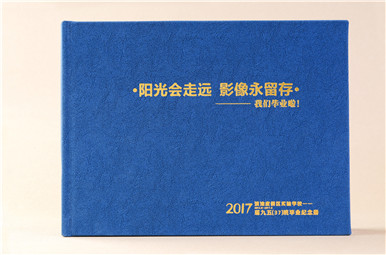 昆明滇池實驗學校2017屆37班初中畢業(yè)紀念冊