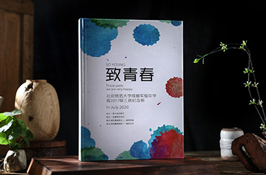 北京師范大學(xué)成都實(shí)驗(yàn)中學(xué)高中畢業(yè)紀(jì)念冊制作，高中畢業(yè)相冊設(shè)計(jì)